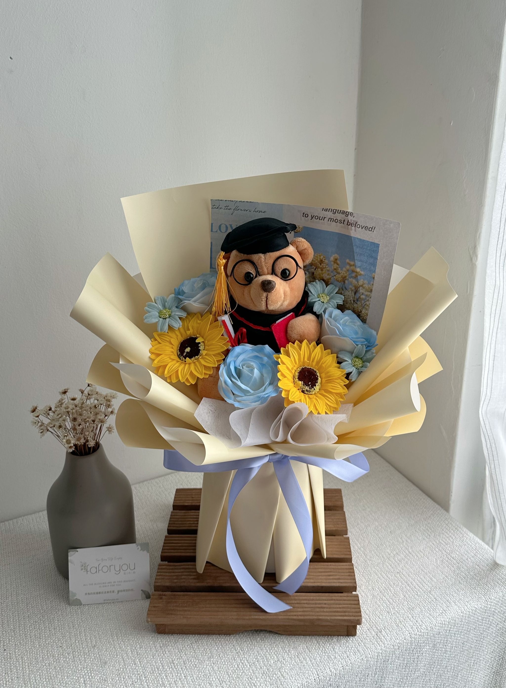 Graduation Bear Soap Flower Bouquet   _0