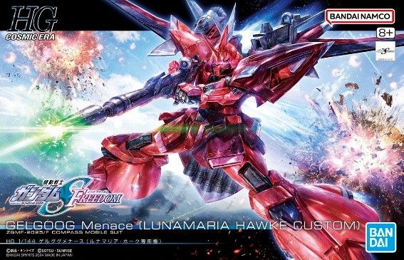 HG 1/144: Gelgoog Menace (Lunamaria Hawke Custom)_0