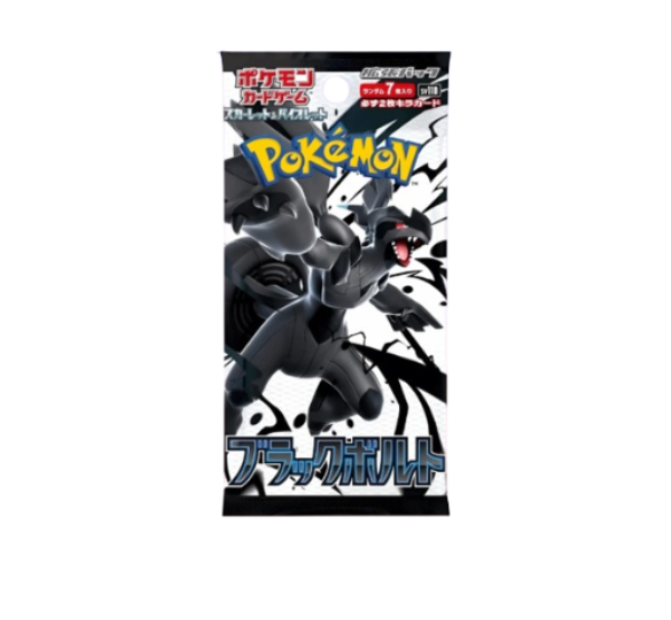 Black Bolt Japanese Booster Pack_0
