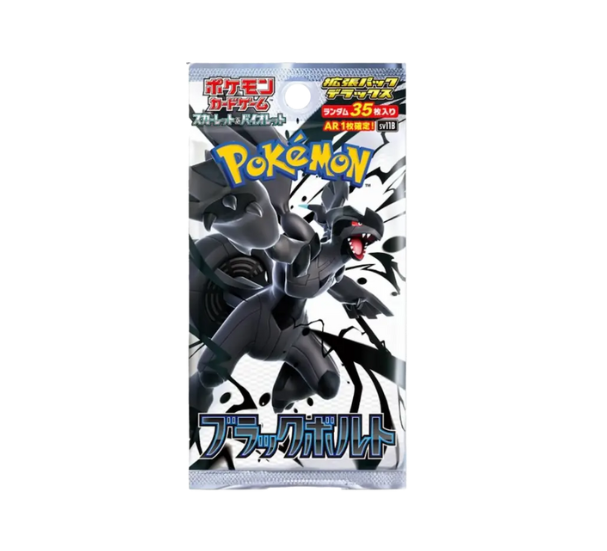 Black Bolt Japanese Deluxe Booster Pack_0