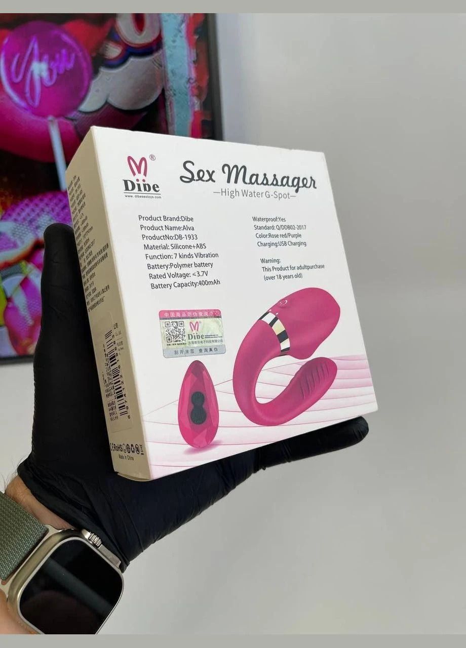 Vibrator for women  _2