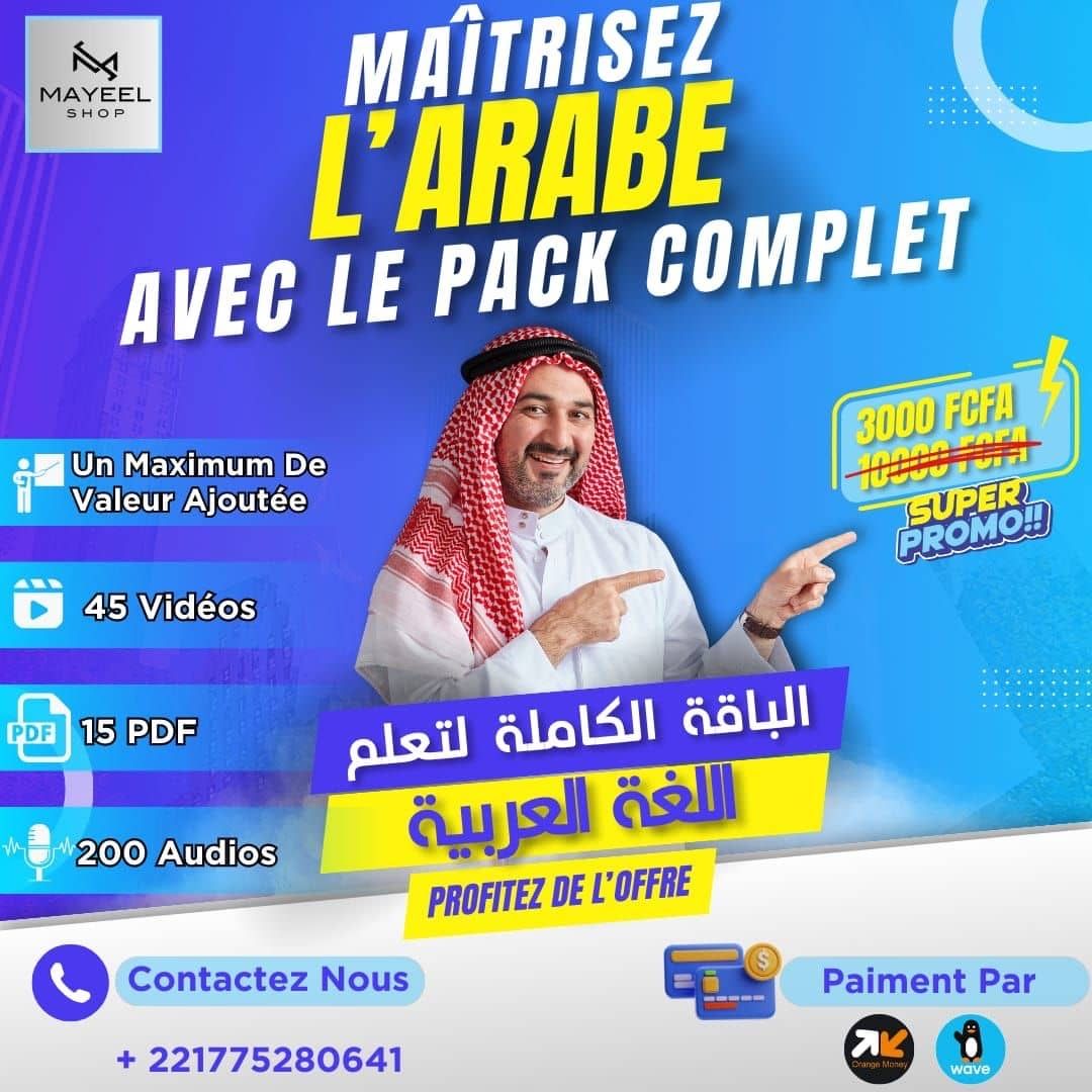 Formation Arabe Intensive : De Débutant à Expert_0