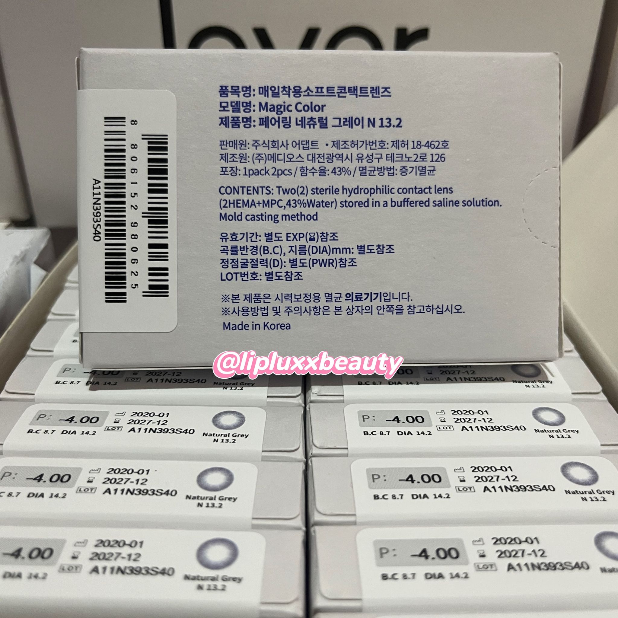 -4.00 LEYER Korea Graded Contact Lenses Natural Grey N13.2_3