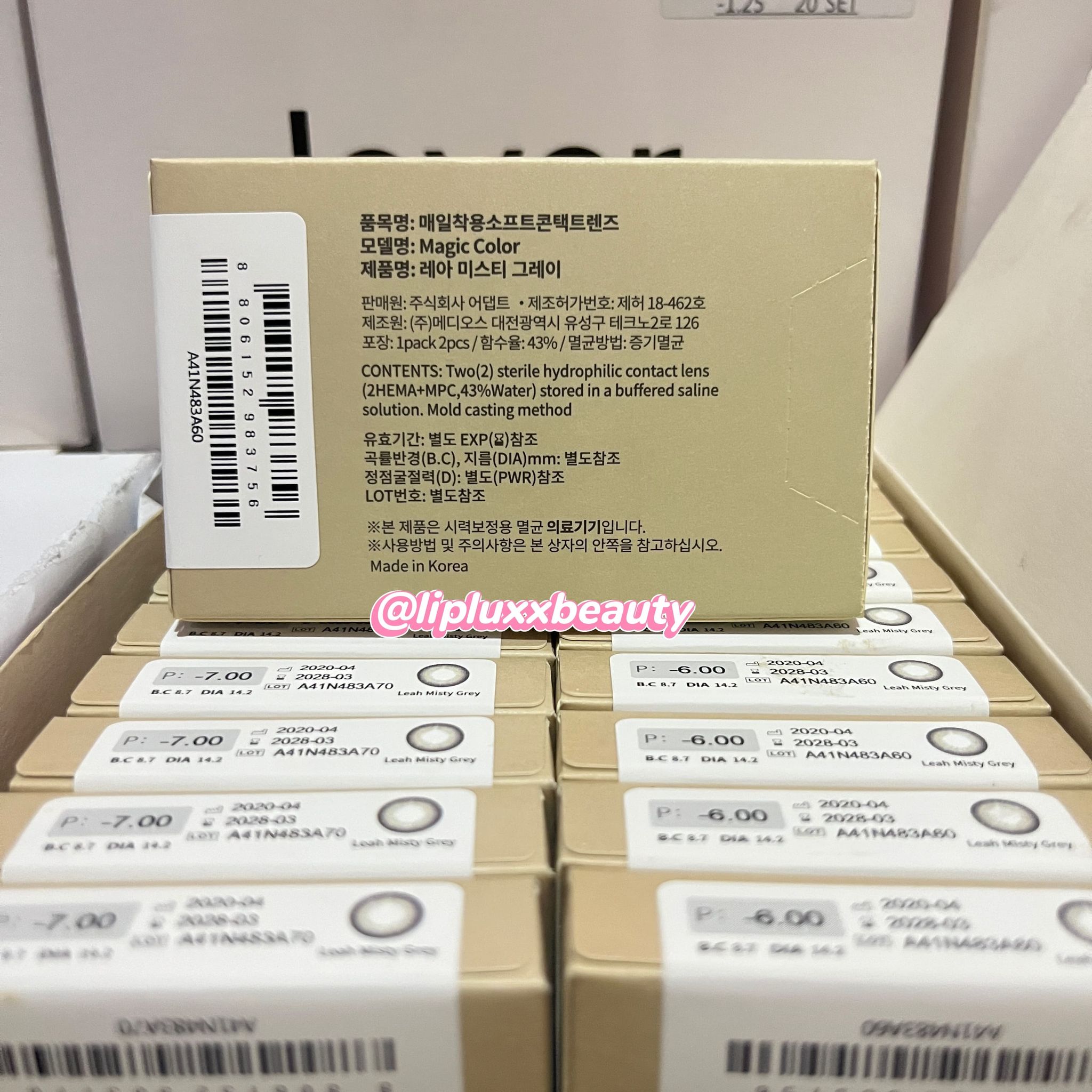-6.00 LEYER Korea Graded Contact Lenses Leah Misty Grey_4