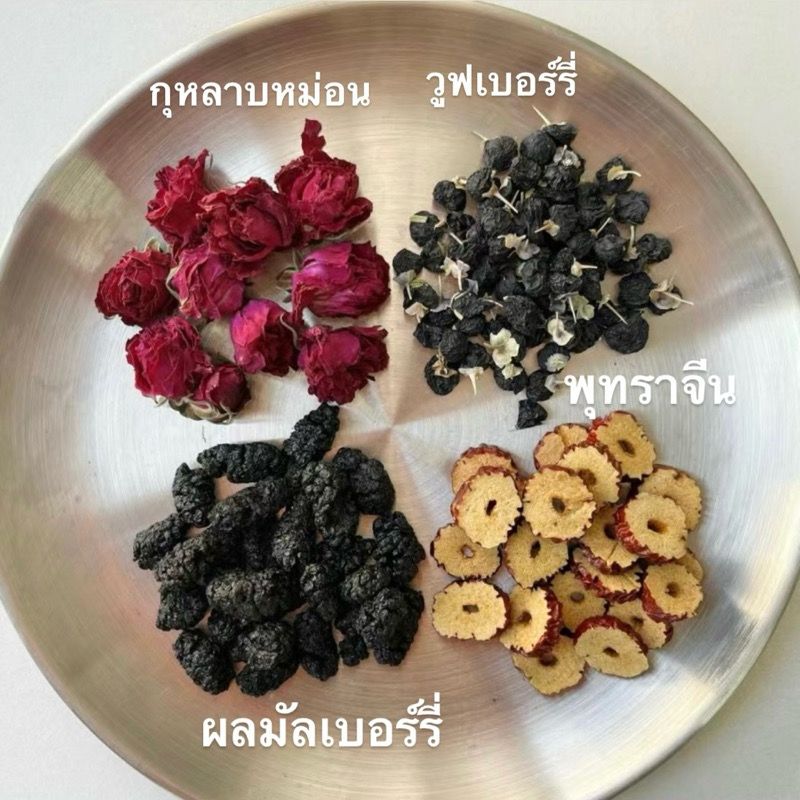 🇨🇳ชาพส.จีนน ผิวดี หุ่นเป๊ะ ⭐️⭐️🌿_2