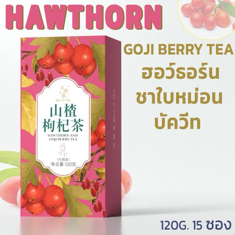 🇨🇳ชาพส.จีนน ผิวดี หุ่นเป๊ะ ⭐️⭐️🌿_0