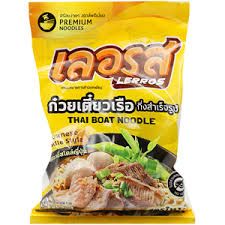 Thai Boat Noodle Vermicelli 130g_0
