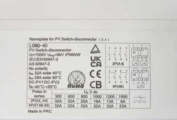 DR Light LONQ-40 40Amp Solar Photovoltaic DC Isolator Switch Light (10006626)_3