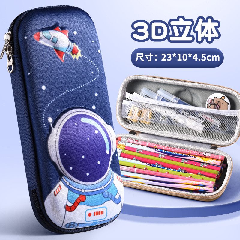 Pencil case 1700 min 3 _3