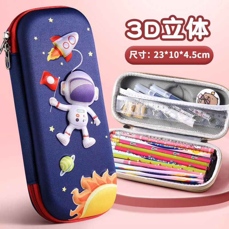 Pencil case 1700 min 3 _4