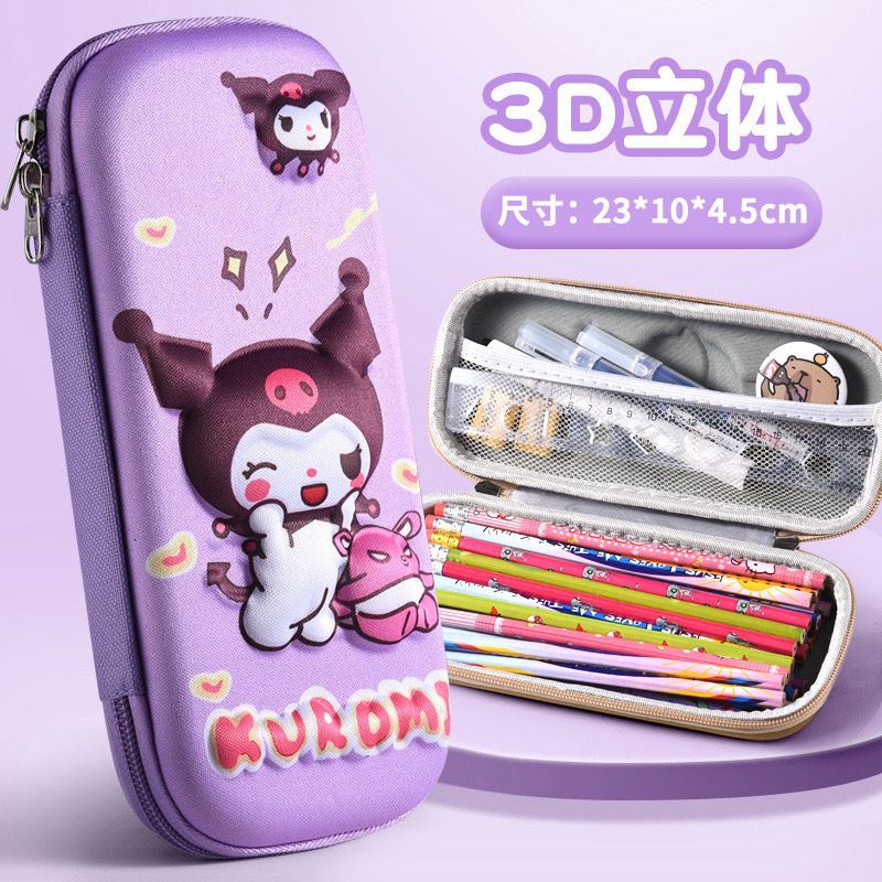 Pencil case 1700 min 3 _5
