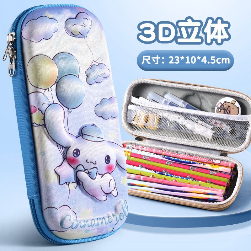Pencil case 1700 min 3 _7