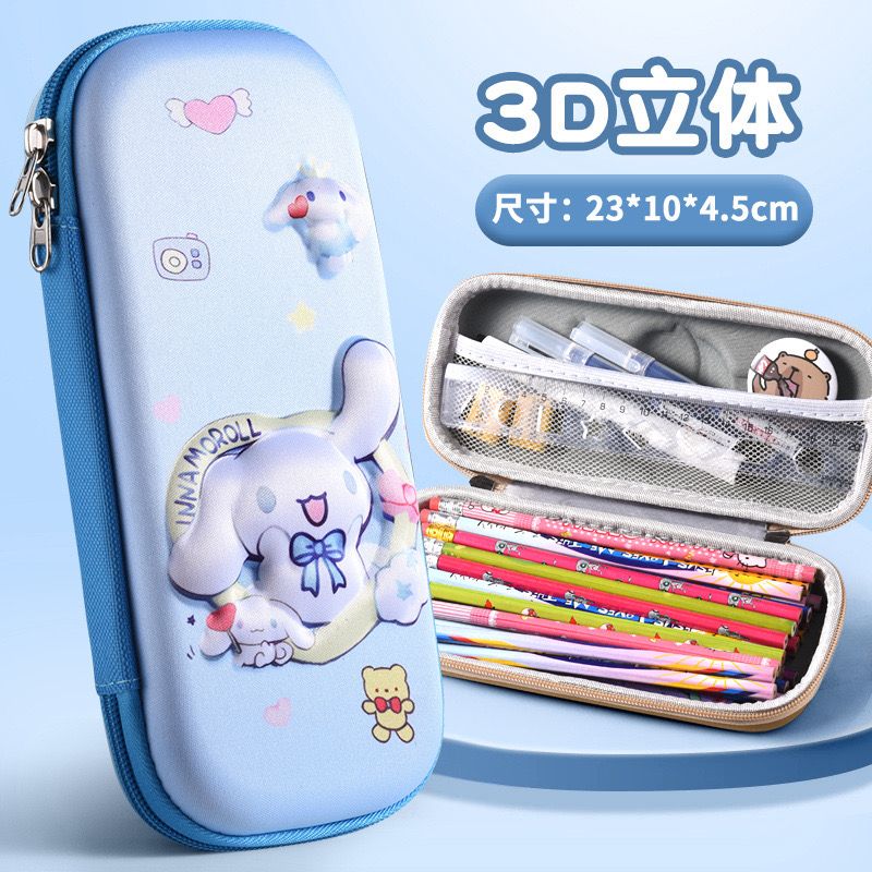 Pencil case 1700 min 3 _8