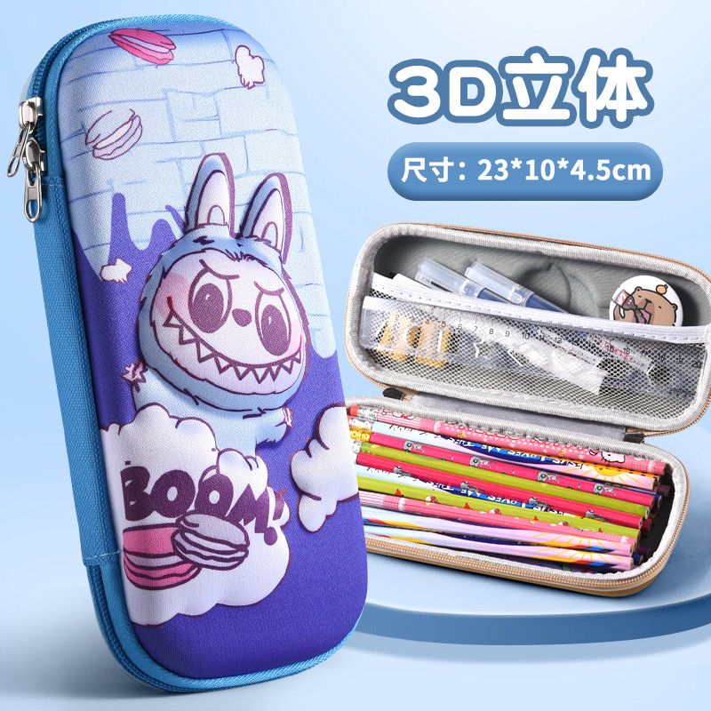Pencil case 1700 min 3 _9