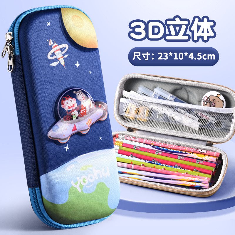 Pencil case 1700 min 3 _11