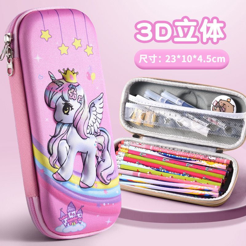Pencil case 1700 min 3 _14