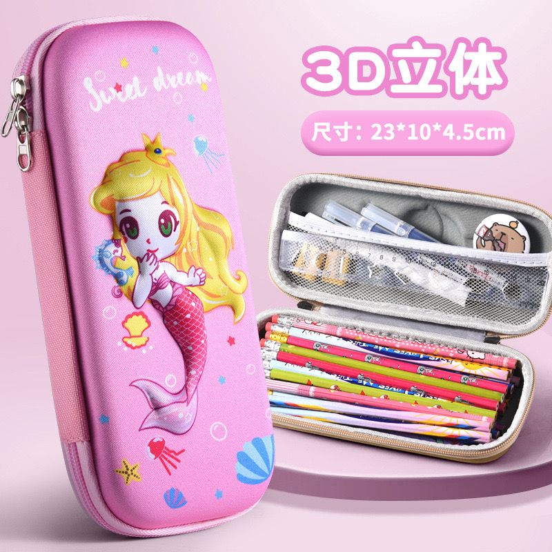 Pencil case 1700 min 3 _15
