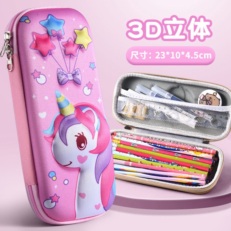 Pencil case 1700 min 3 _16