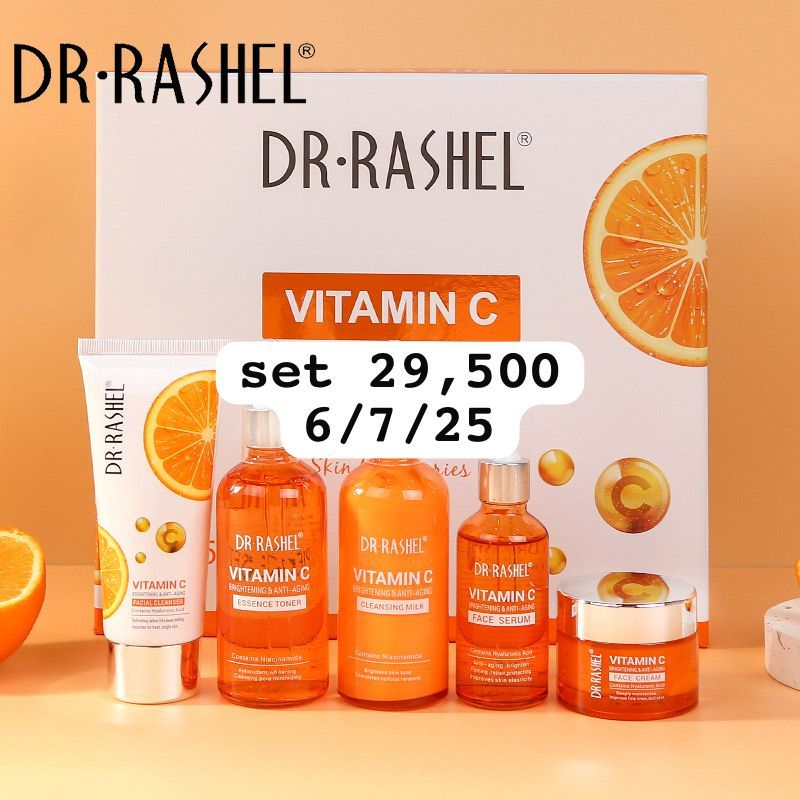 Dr Rashel set 29500_0