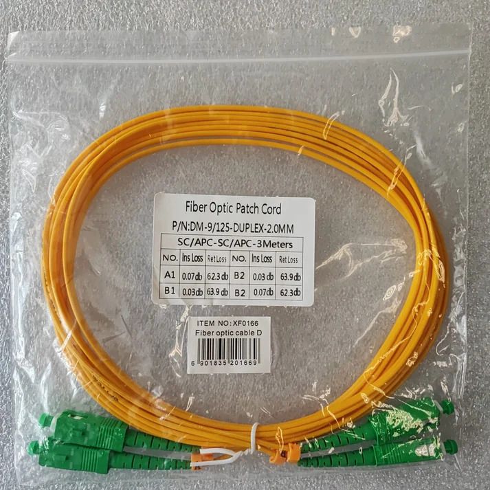 3m 2.0mm Optic Fibre Patchcord (10005334)_3