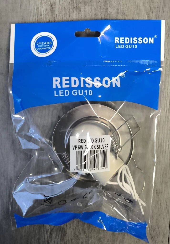 REDISSON GU10 6Watt 240vAC 6000k (Cool White) Complete LED Downlight - Versatile Lighting Solution (10007601)_1