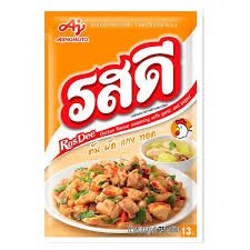 Rosdee Chicken 75g_0