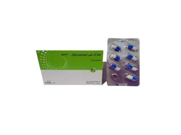 ايه اى جي ايزومبيرازول 40مجم 28 كبسول 2 شريط_0