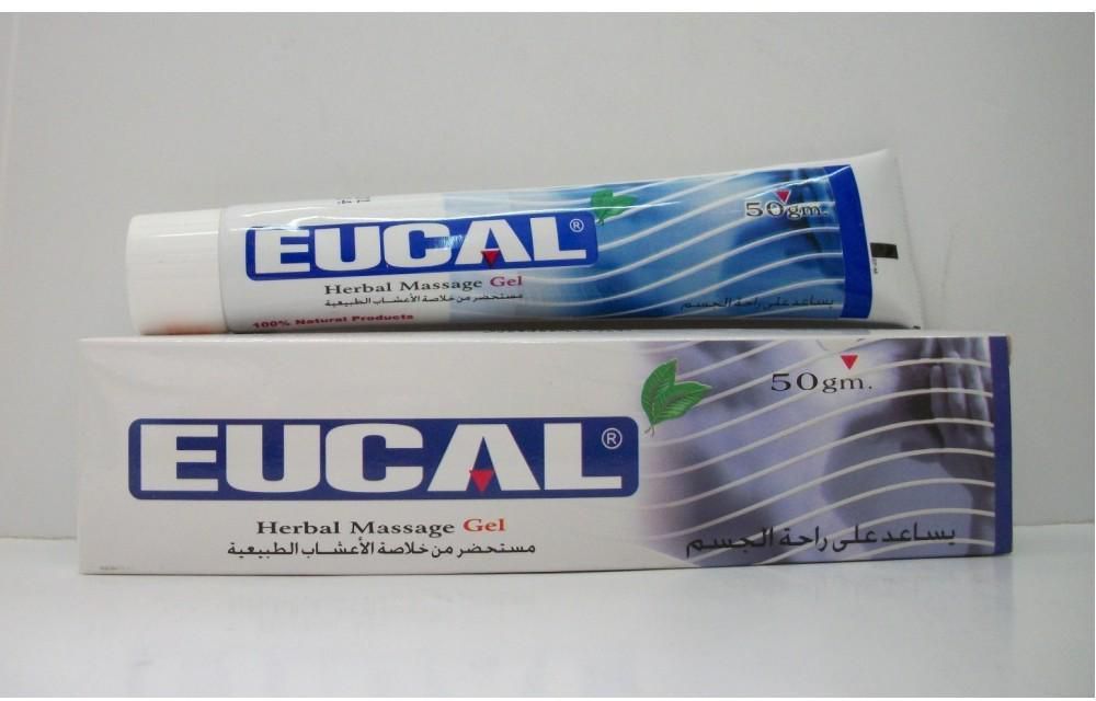 ايوكال كريم50جم كبيير س.ج_0