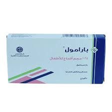 بارامول 1000 مجم 20 قرص س جديد_0