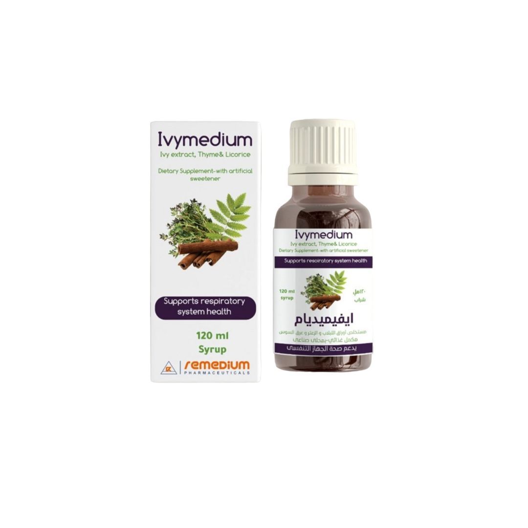 ايفيميون شراب 120 ملى س جديد_0