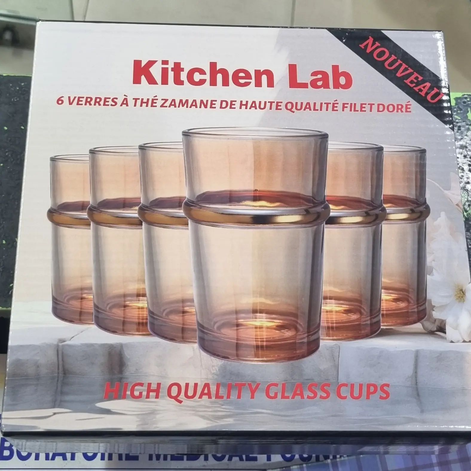 Verres à Thé Artisanaux Kitchen Lab - كؤوس الشاي بلمسة تقليدية من كيتشن لاب_0
