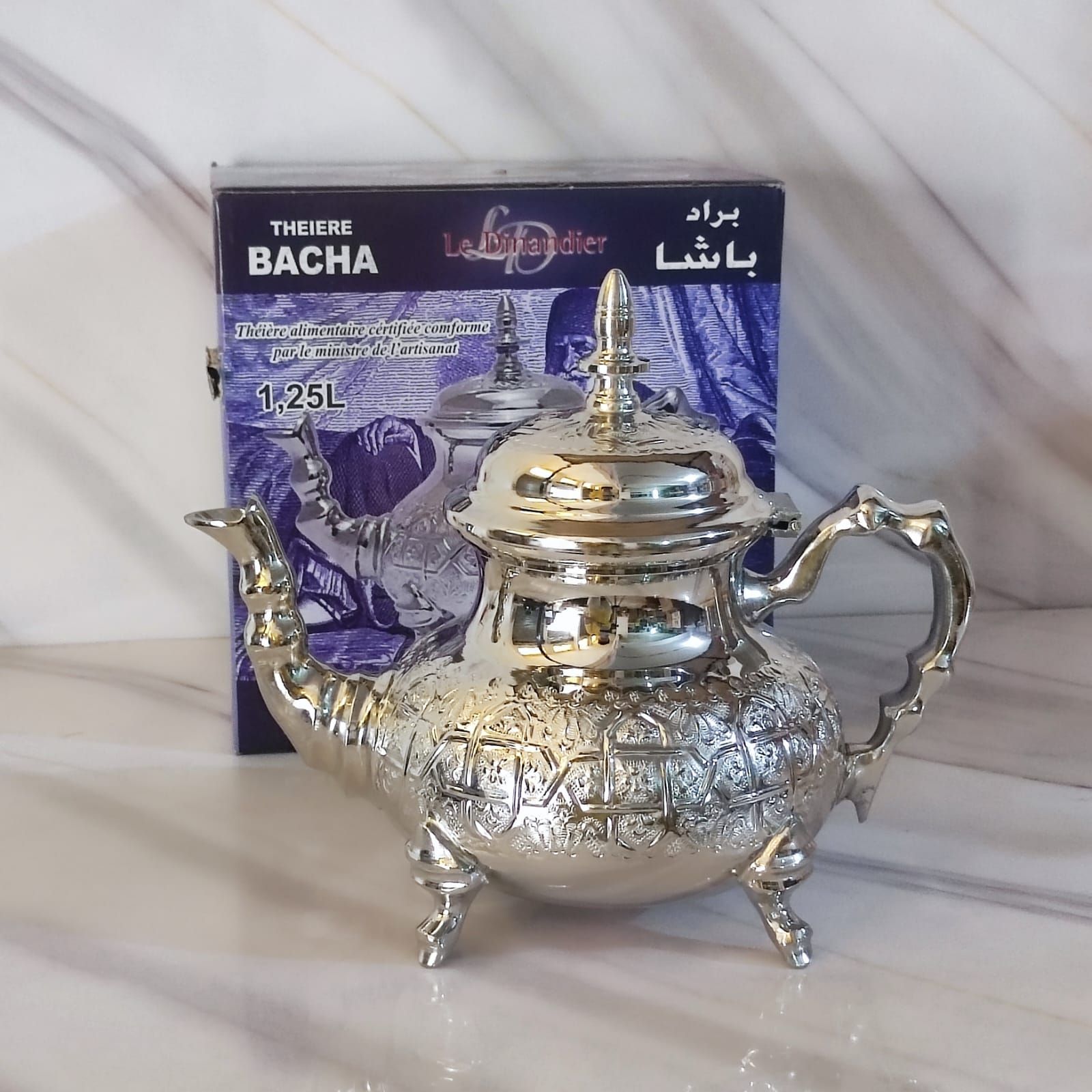 Théière Traditionnelle Marocaine en Cuivre 1,25L - إبريق الشاي المغربي التقليدي 1.25L_0