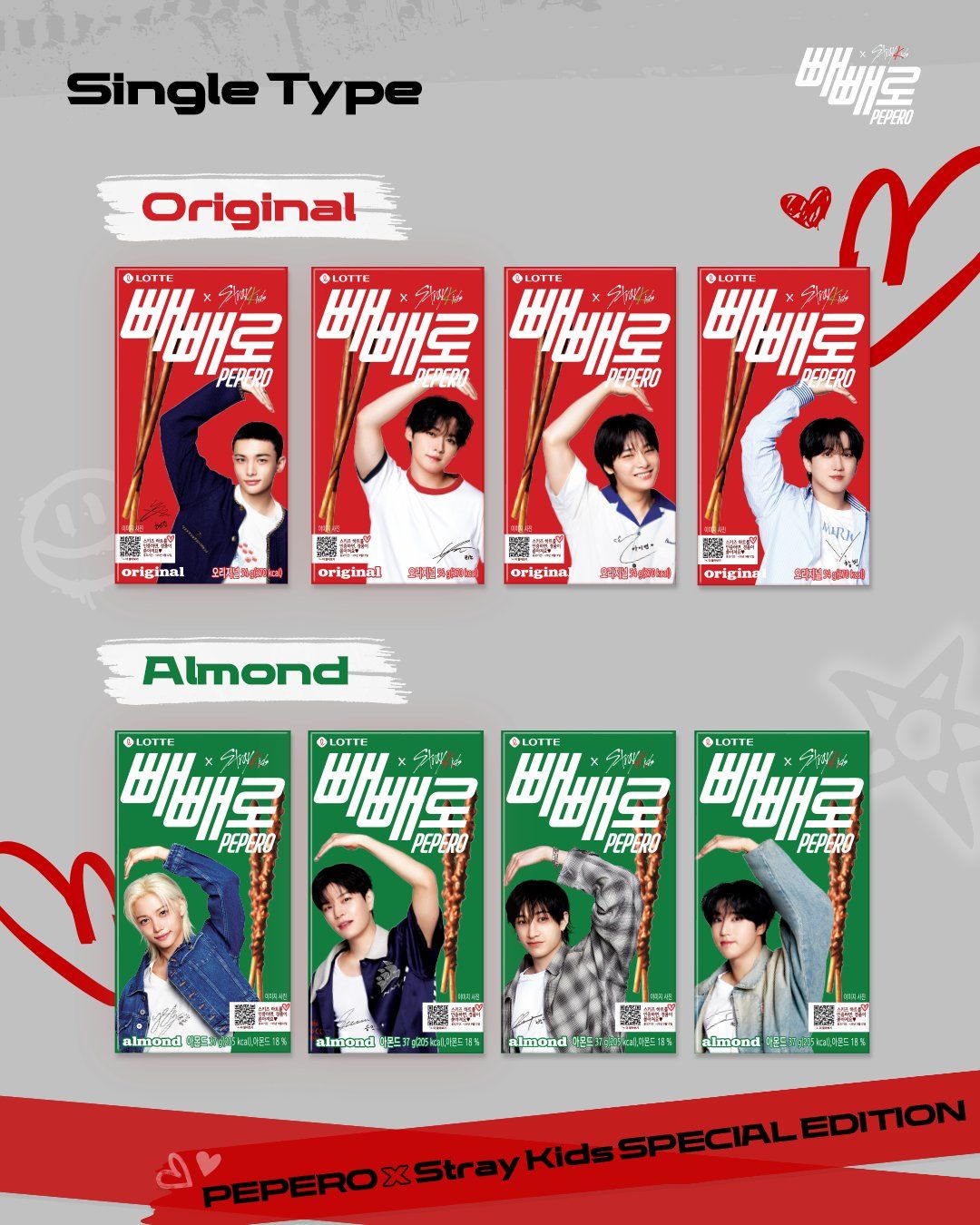 Stray Kids x Pepero 2025 Special Edition_2