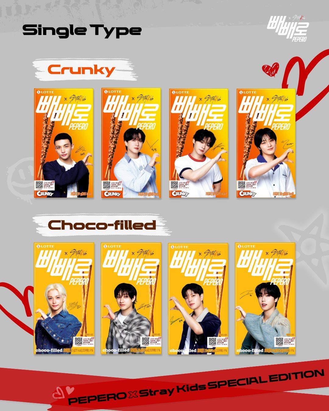 Stray Kids x Pepero 2025 Special Edition_1