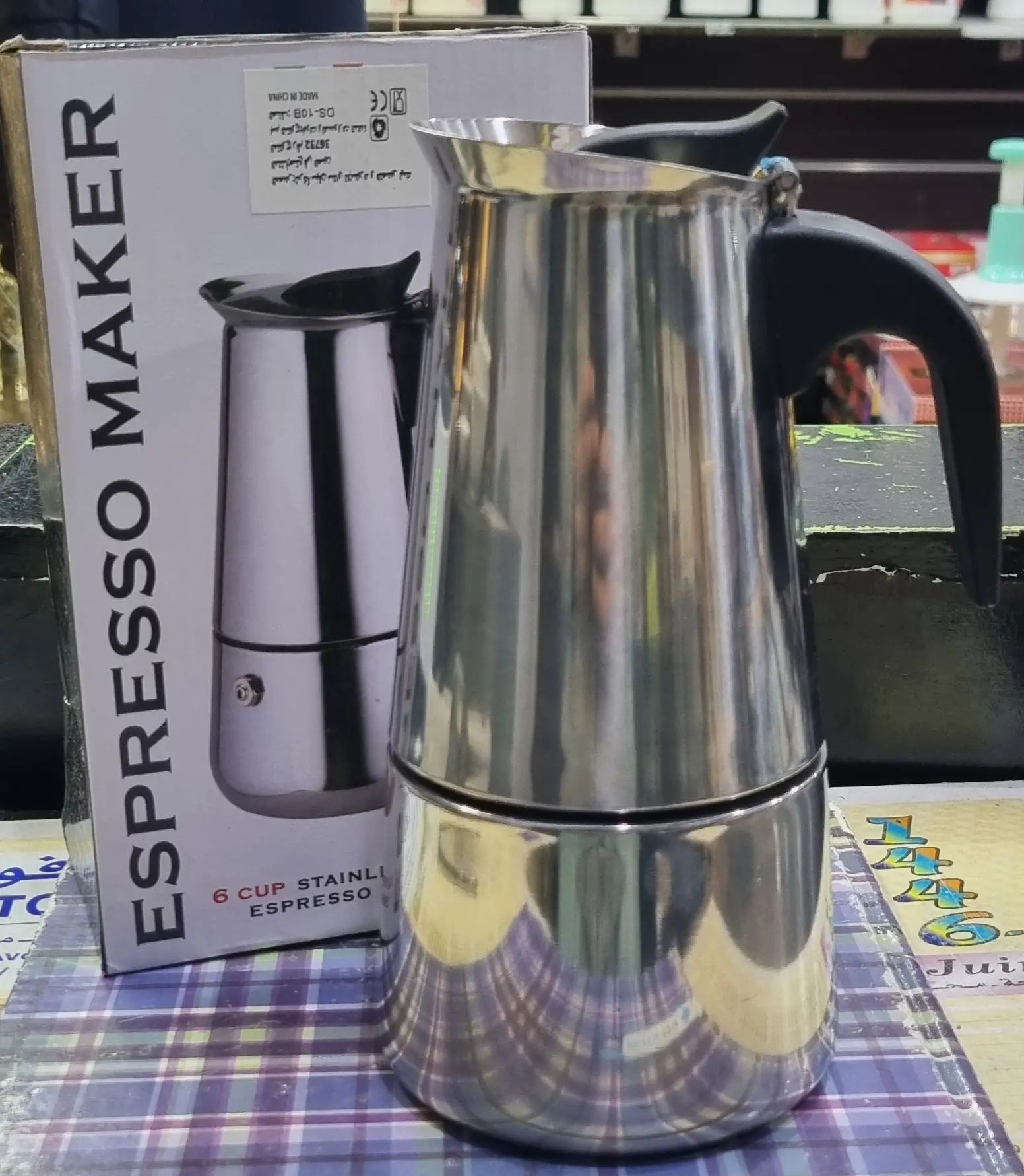 Cafetière Espresso Inox 6 Tasses - ماكينة تحضير الإسبريسو إنوكس 6 كؤوس_0