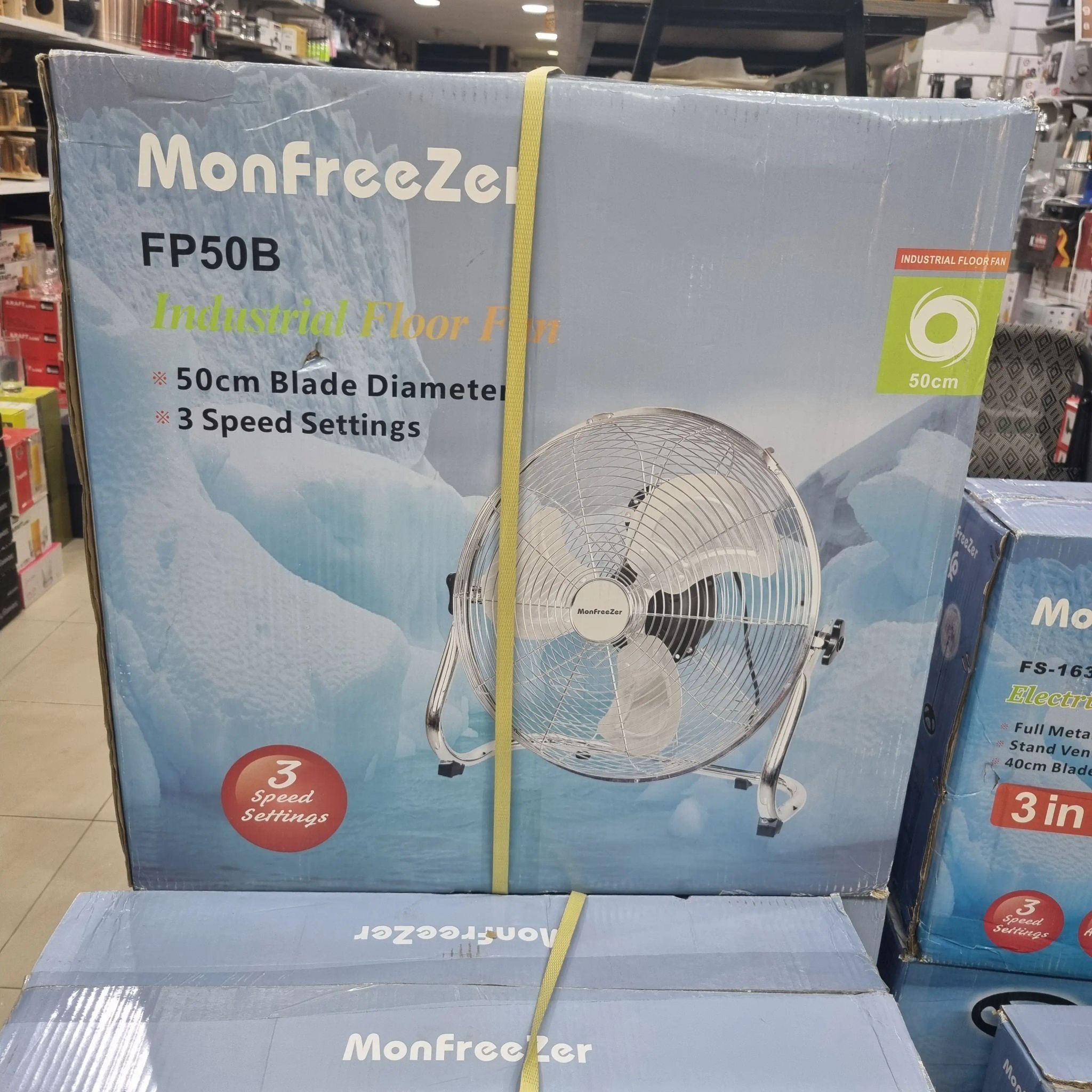 MonFreezer Ventilateur Puissant 50 - مروحة القوة من مونفريزر 50_0