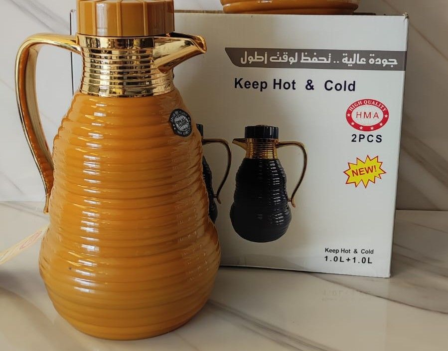 THERMOS NORMAL - ثيرموس نورمال_0