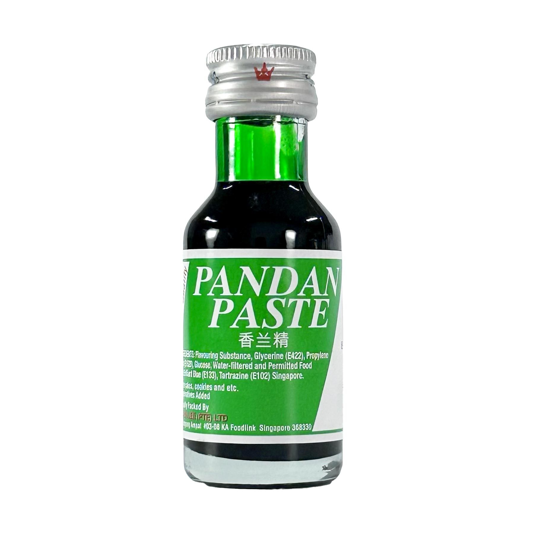 Bake King Pandan Paste 30ml_0