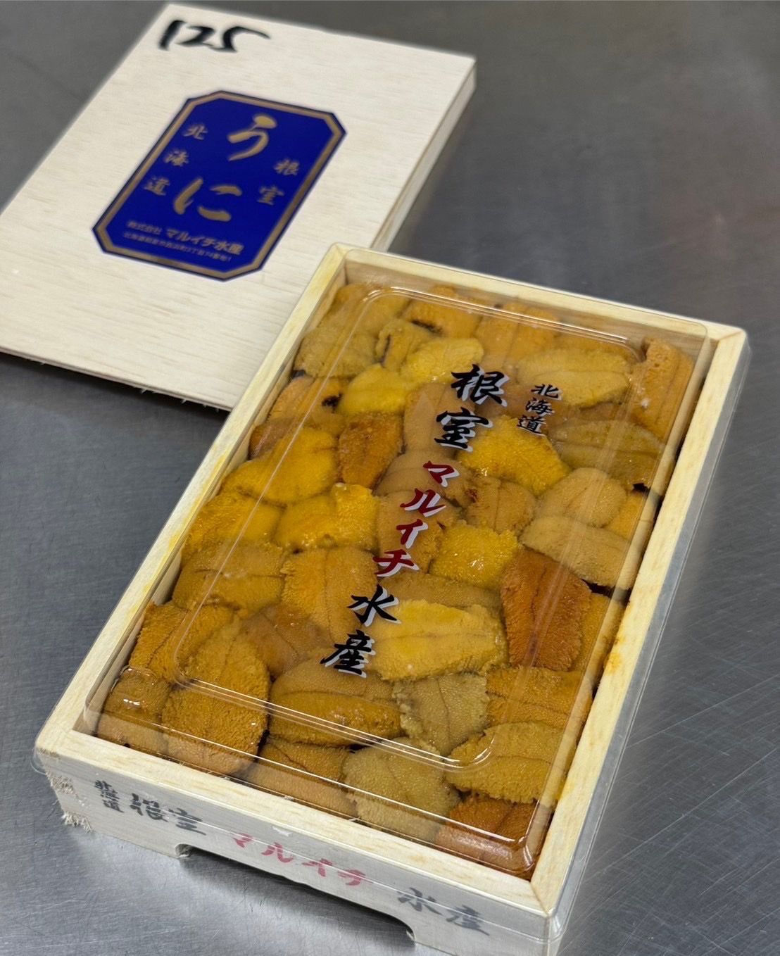 250g 'Maruichi 丸一' Murasaki Uni_1