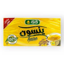 ايزيس ينسون 20 كيس  كبير_0