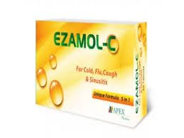 ايزامول سى 20 قرص س ج_0