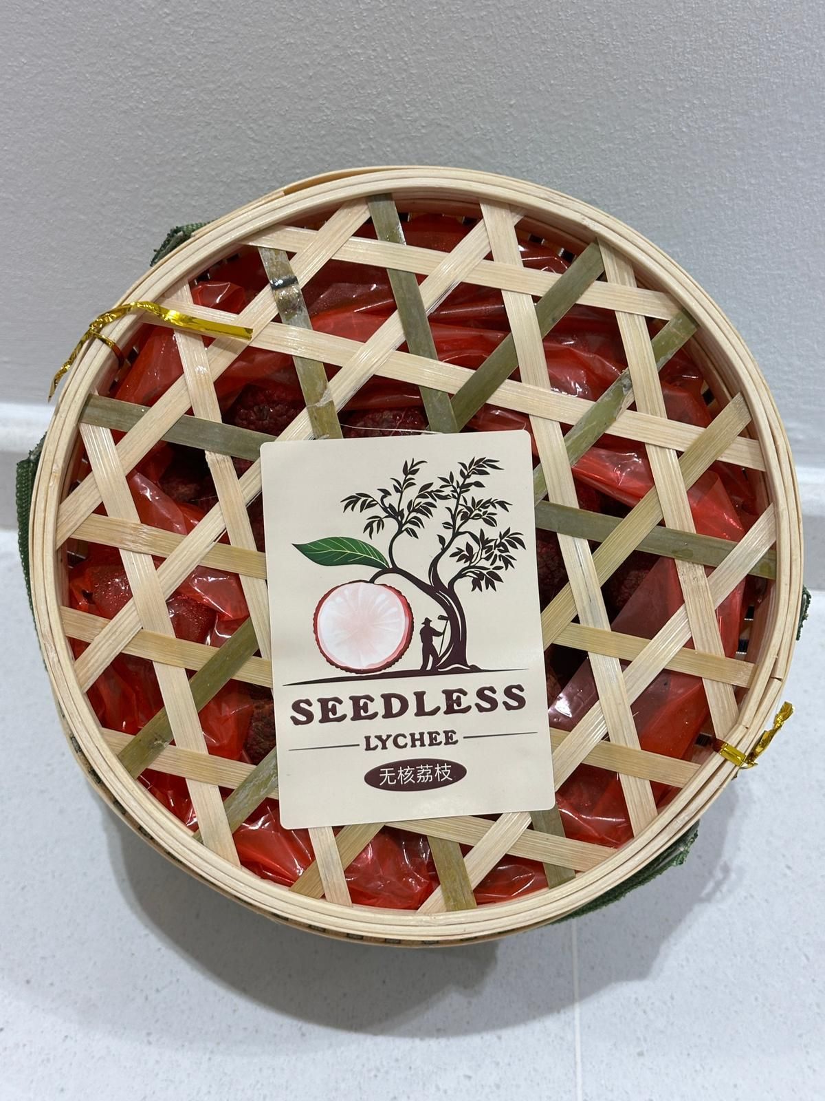 Seedless Lychee_1
