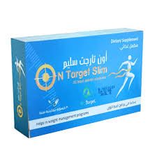 اون تارجت سليم 30 كبسوله_0