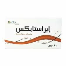 ايراستابكس20 مجم 30 قرص س ج_0