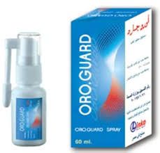 اوروتالين جارد سبراي 50مل_0