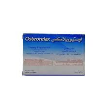 اوستيوريلاكس 30 قرص س ج_0