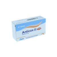 انتى كوكس  6 امبوله س ج_0