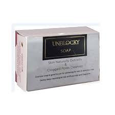 ان بلوكي صابونه فحم 80 جرام س ج_0