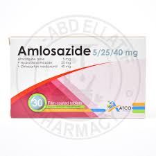 املوسازيد 5/25/40 مجم 30 قرص سعر جديد_0