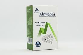 الزميندا نقط بالفم 10 مجم/جرام 20مل_0